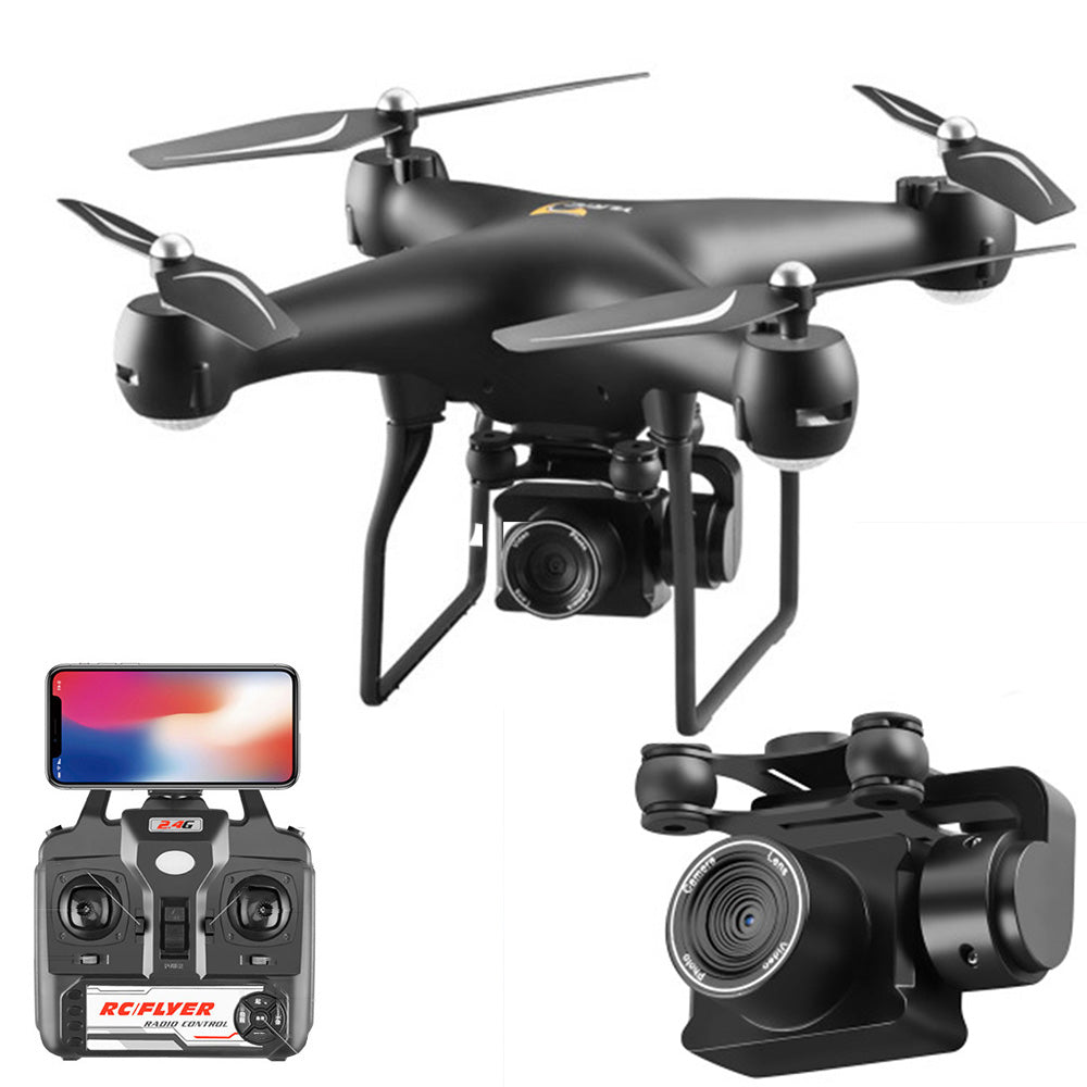 Drone 4K S32T rotating camera quadcopter HD aerial photography - KITCHEN HELPER