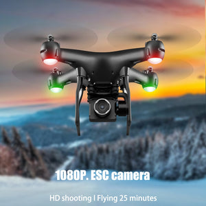 Drone 4K S32T rotating camera quadcopter HD aerial photography - KITCHEN HELPER